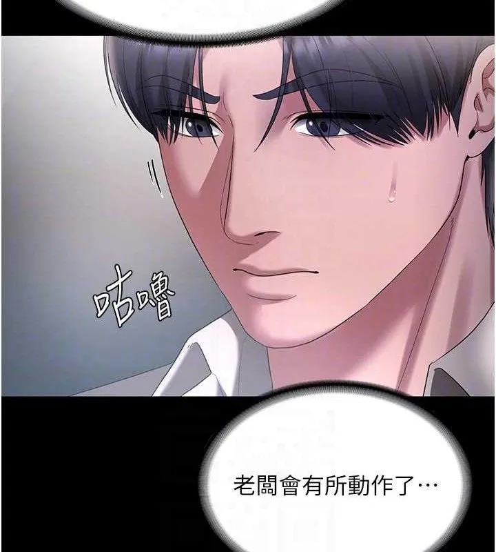 103.jpg