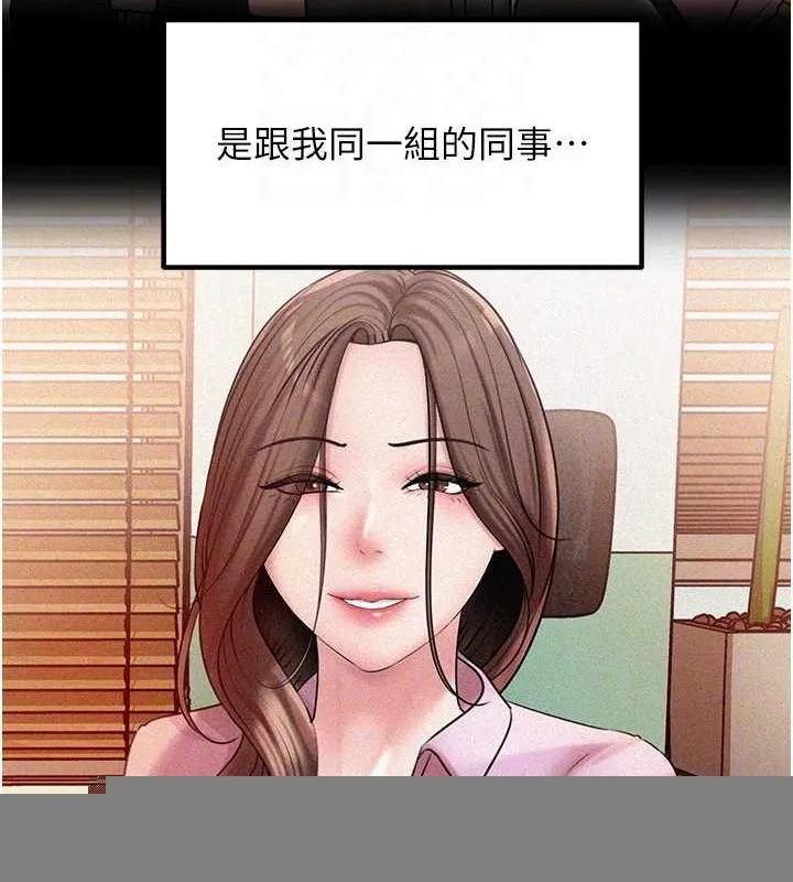 85.jpg