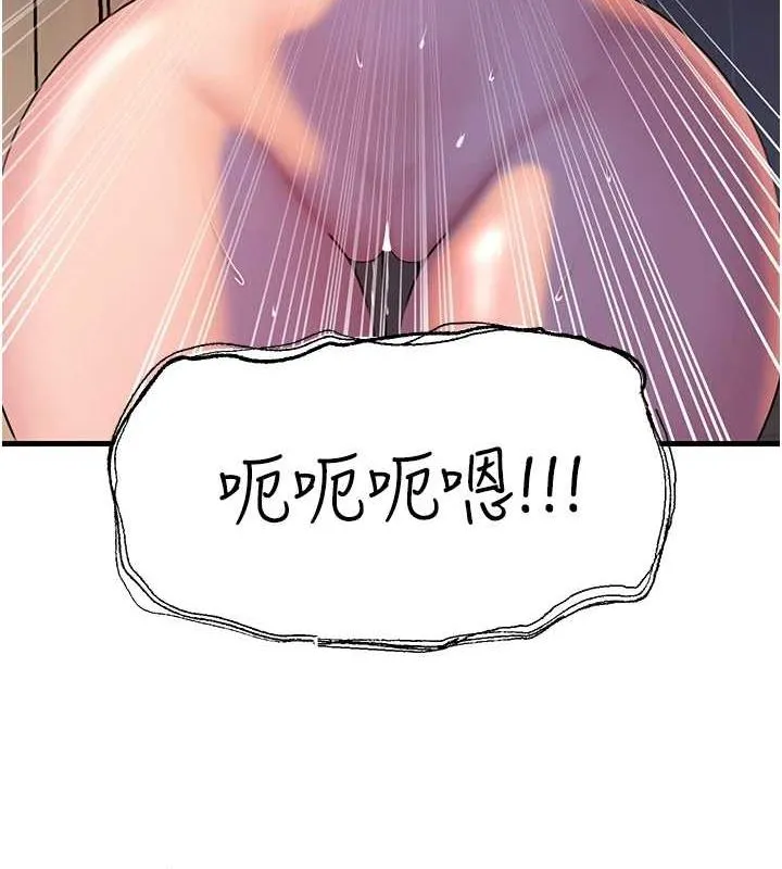 67.jpg