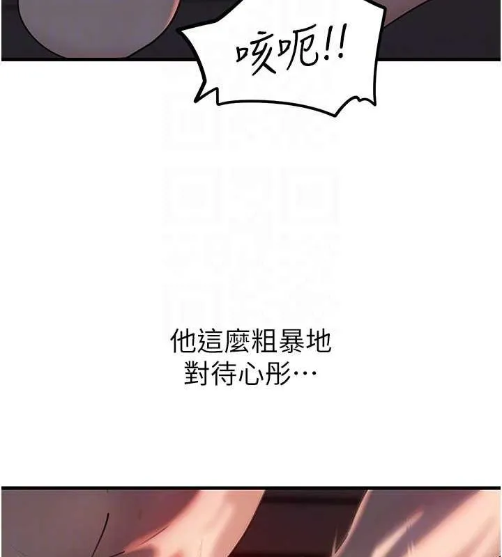 95.jpg