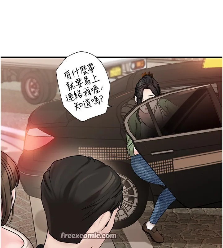 105.jpg