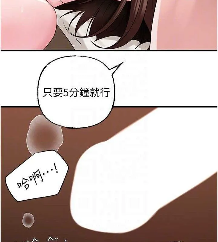 87.jpg