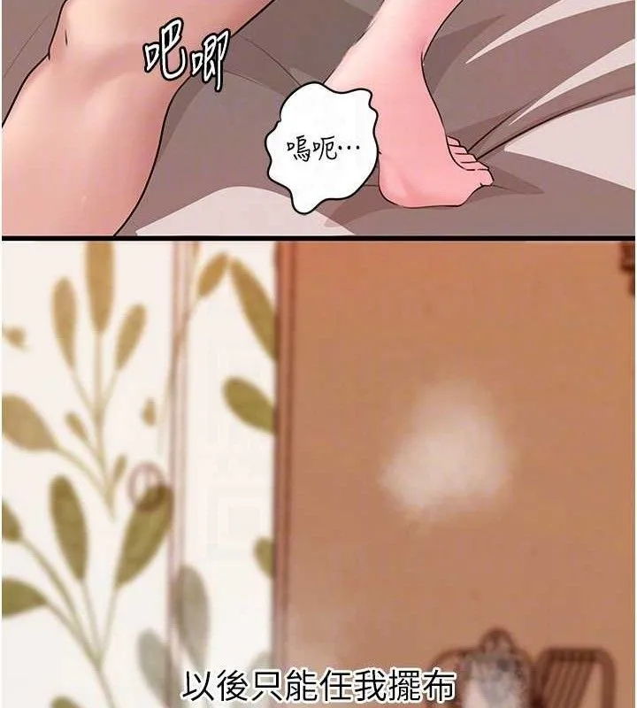 106.jpg