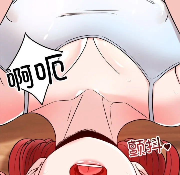 第38话 第55页