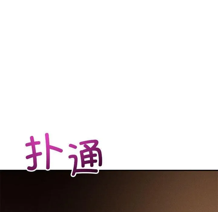 112.jpg