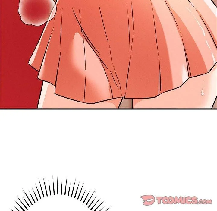 恋人未满 第8页