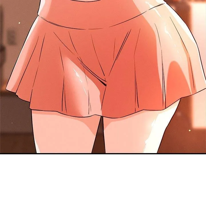 恋人未满 第17页