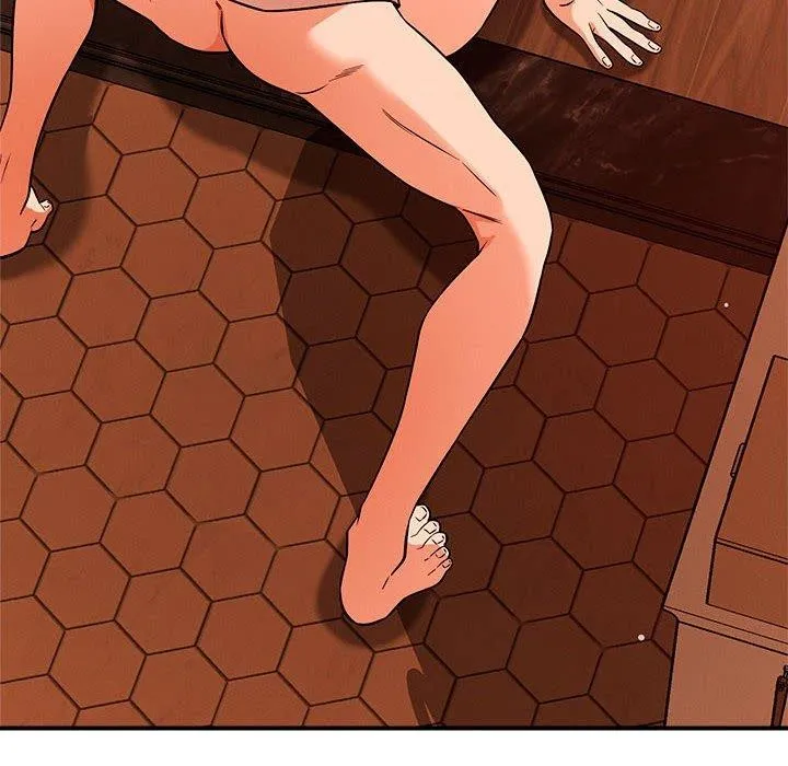 恋人未满 第33页
