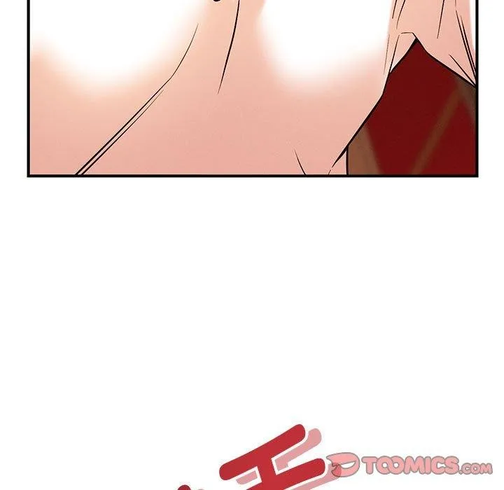 恋人未满 第38页