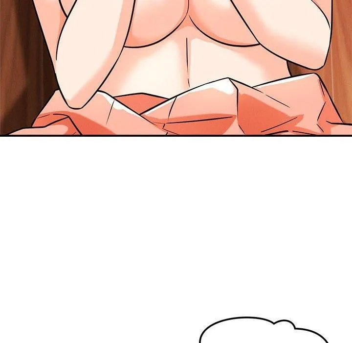 恋人未满 第91页