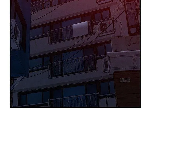 恋人未满 第103页