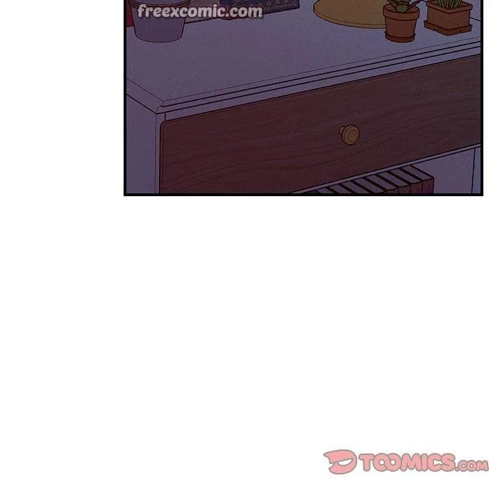 恋人未满 第105页