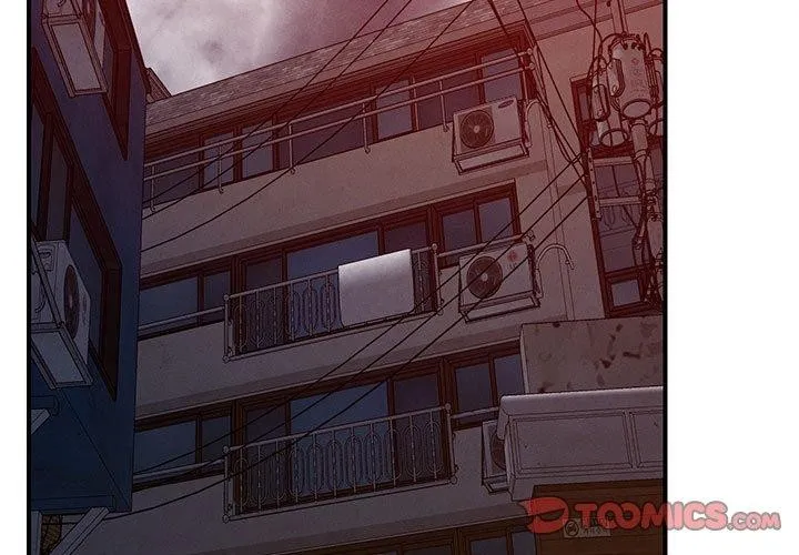 恋人未满 第3页