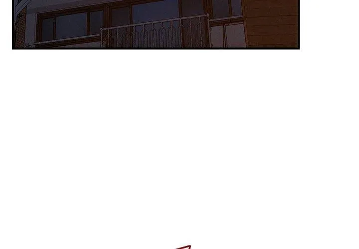 恋人未满 第4页