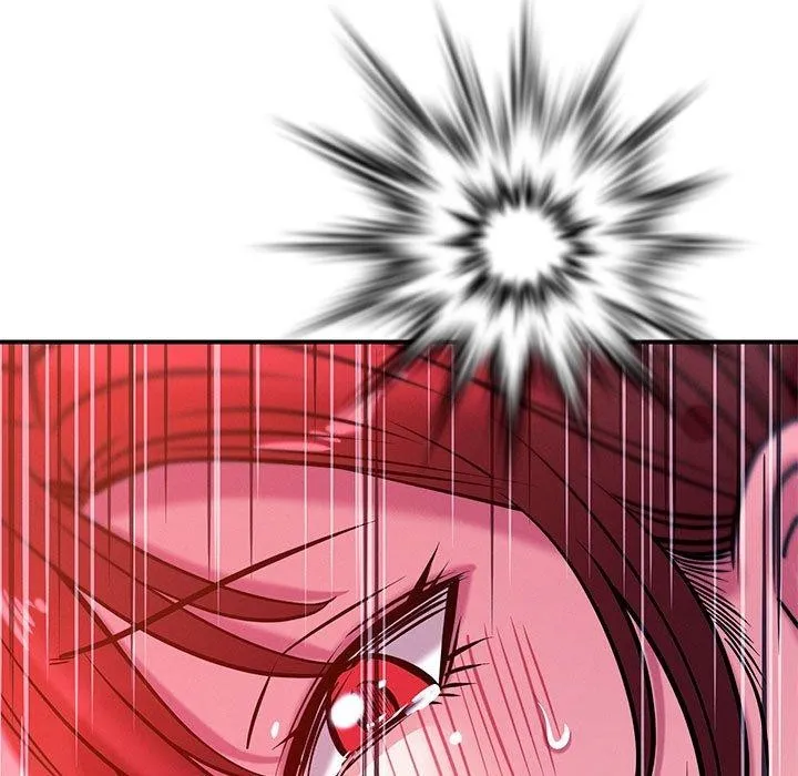 恋人未满 第13页