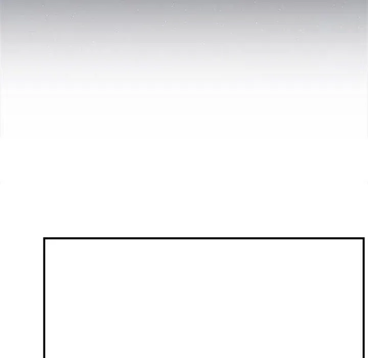恋人未满 第49页