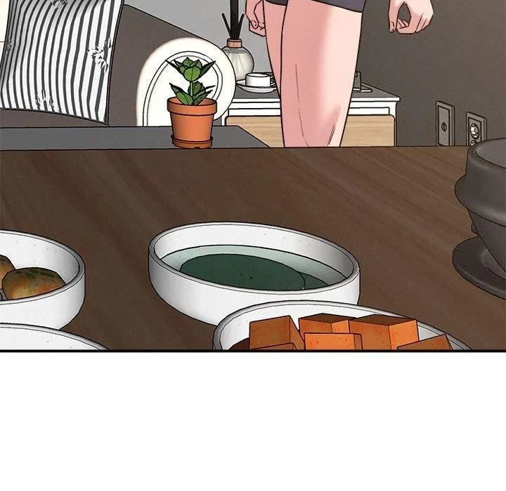 恋人未满 第61页