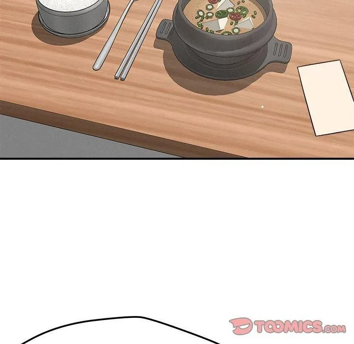 恋人未满 第63页