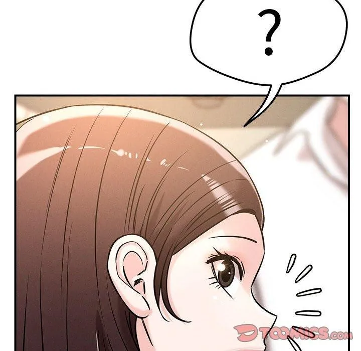 恋人未满 第99页