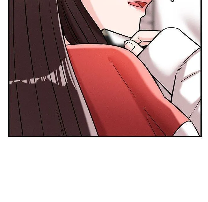 恋人未满 第100页