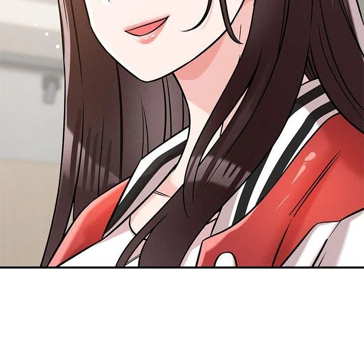 恋人未满 第116页