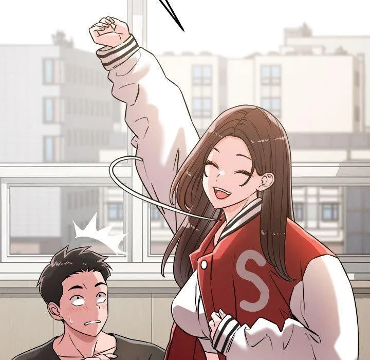 恋人未满 第21页