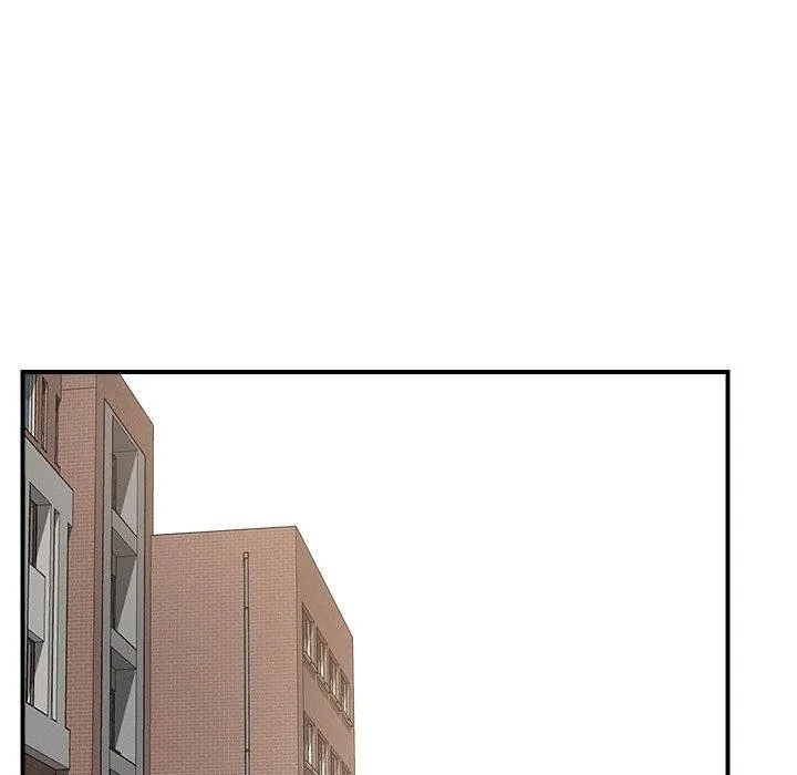 恋人未满 第39页