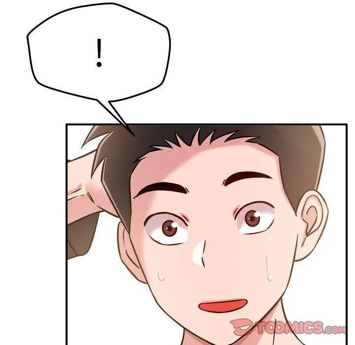 恋人未满 第62页