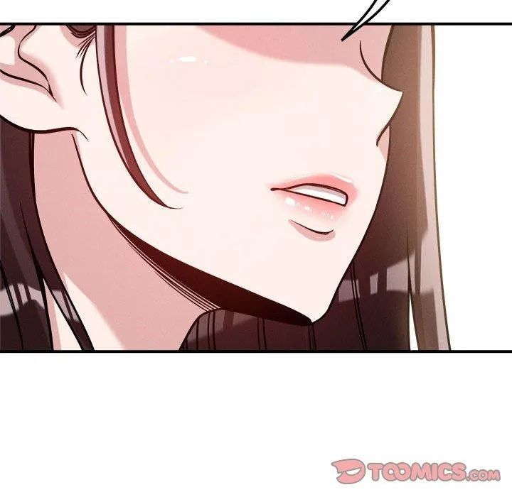 恋人未满 第74页