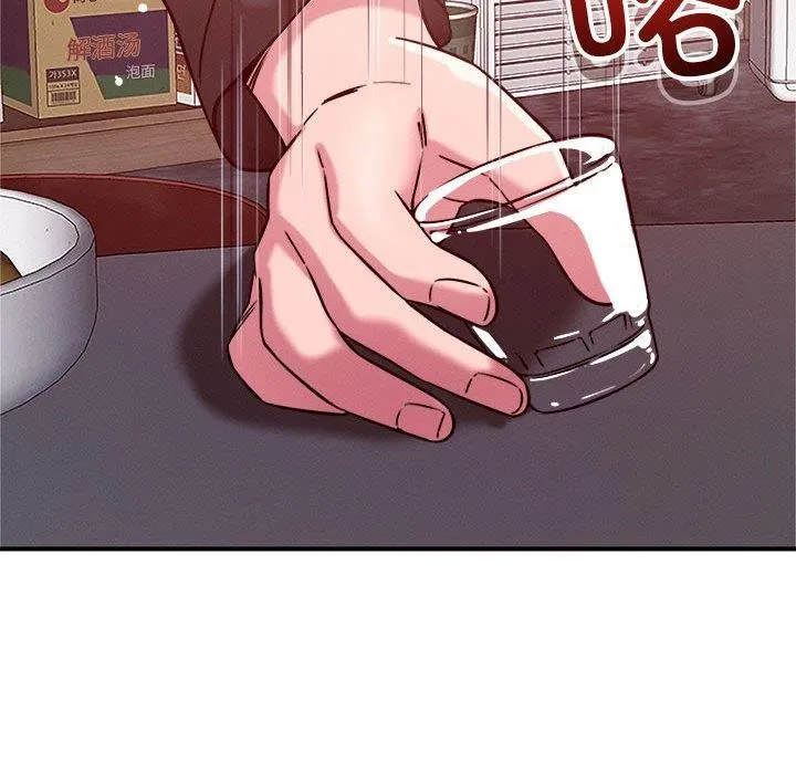 74