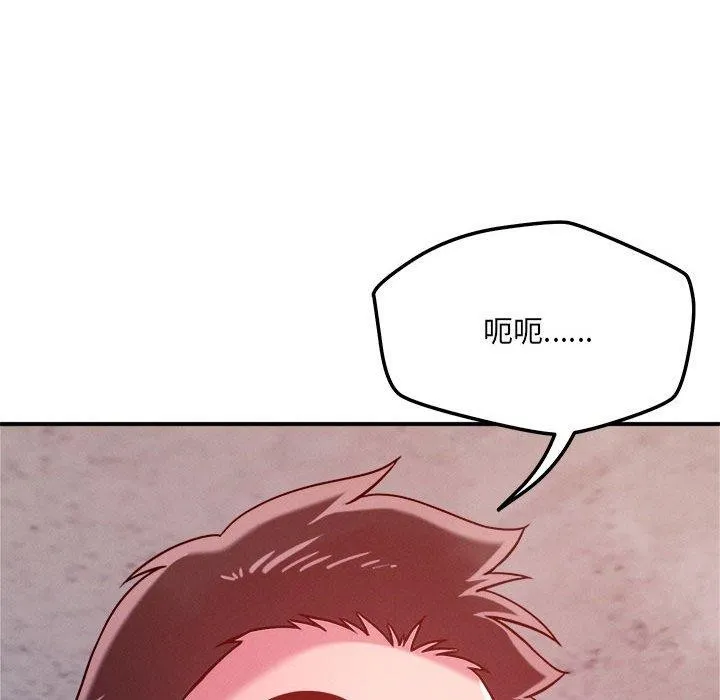82
