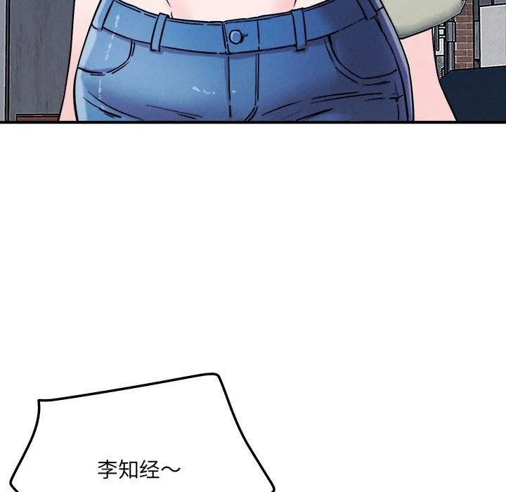 109