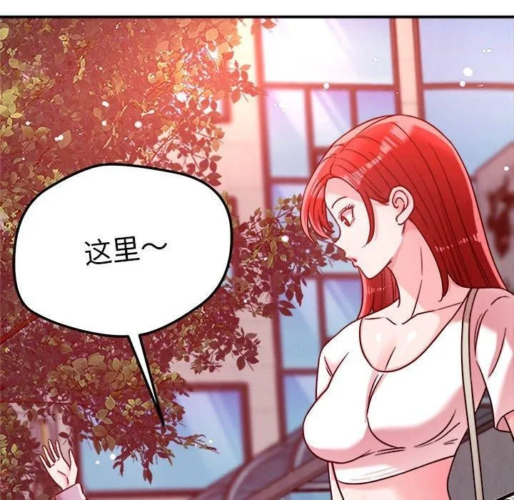 112