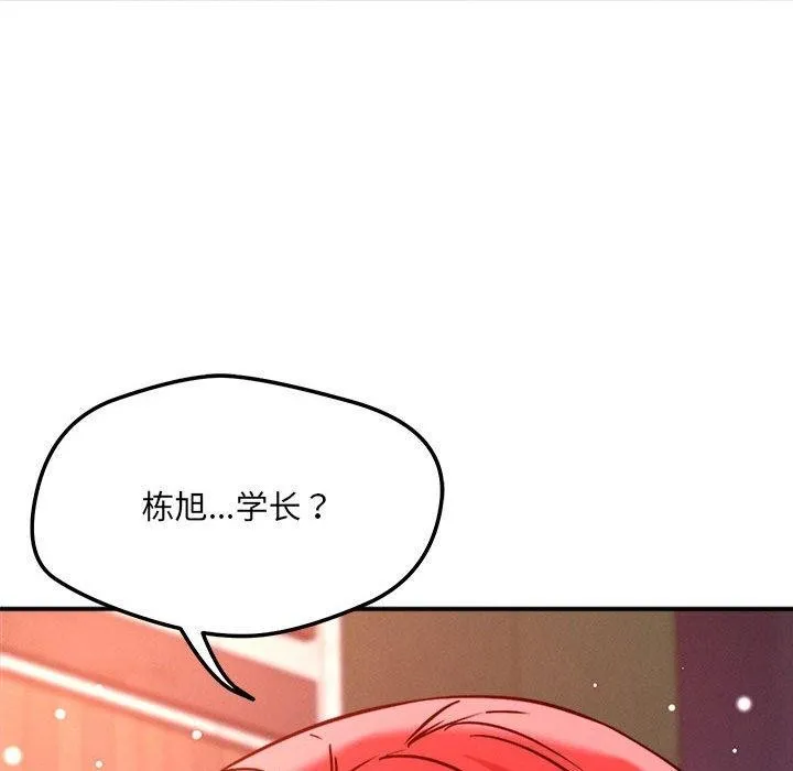124