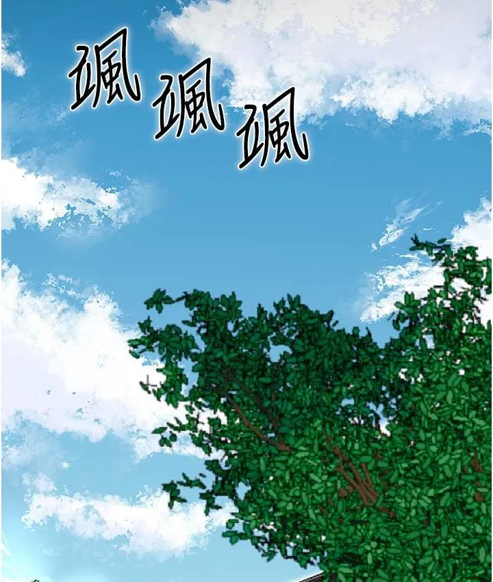 花容湿色:取花点 第2页