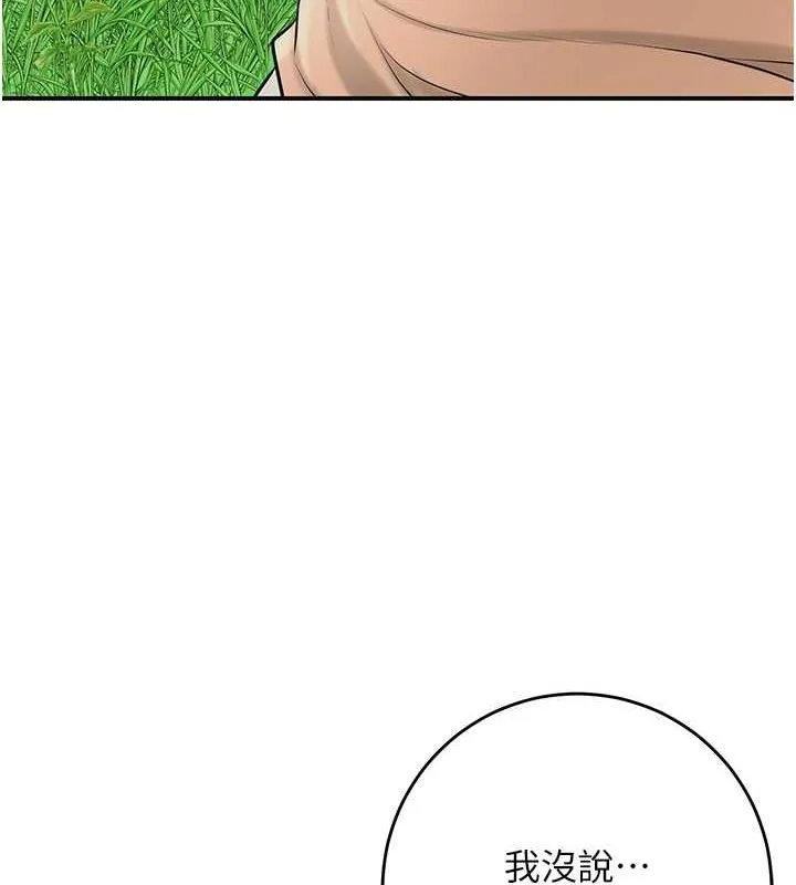 68