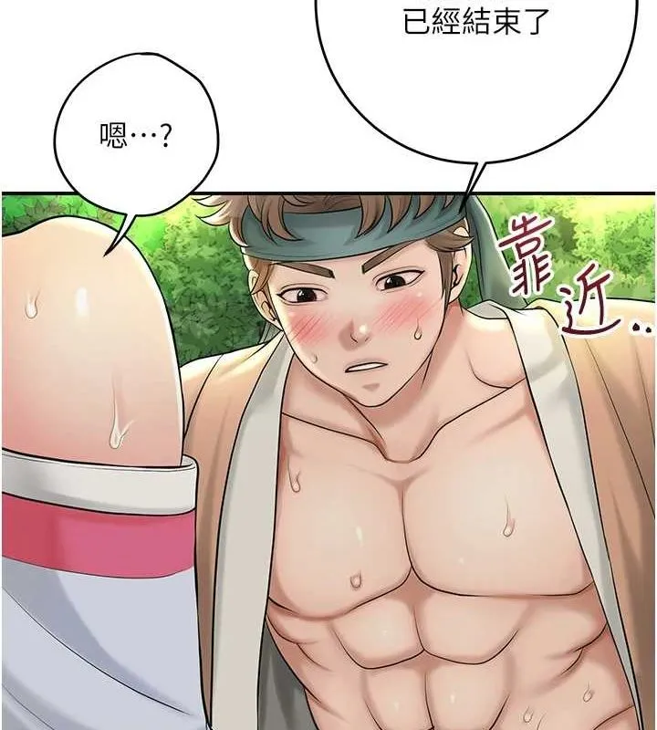 69