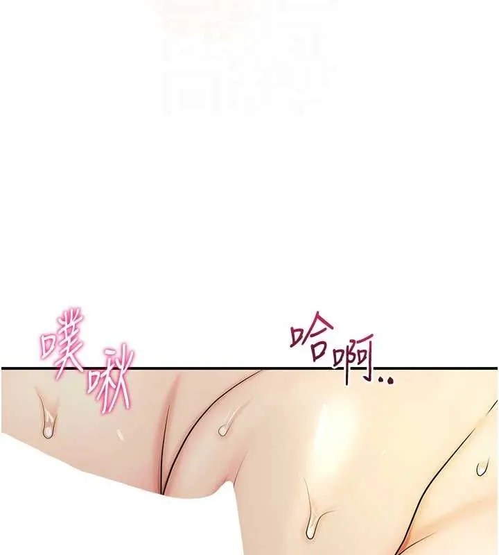 88