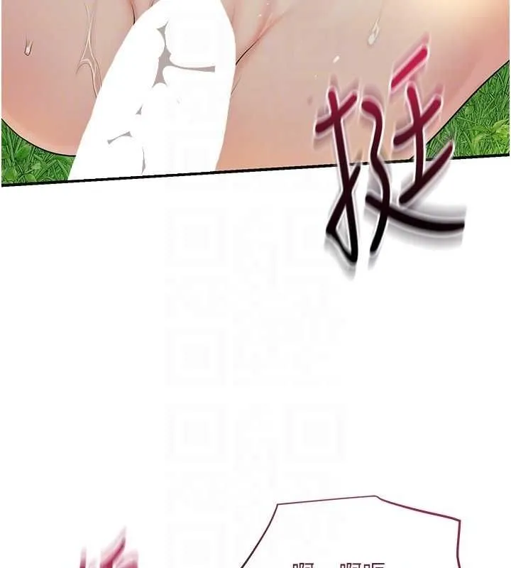 93