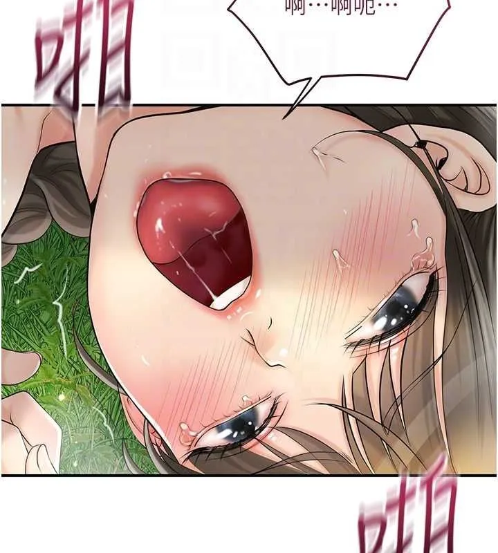 94