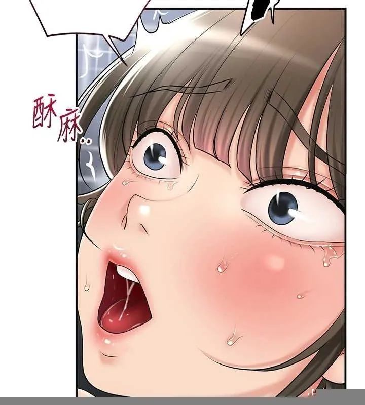 112