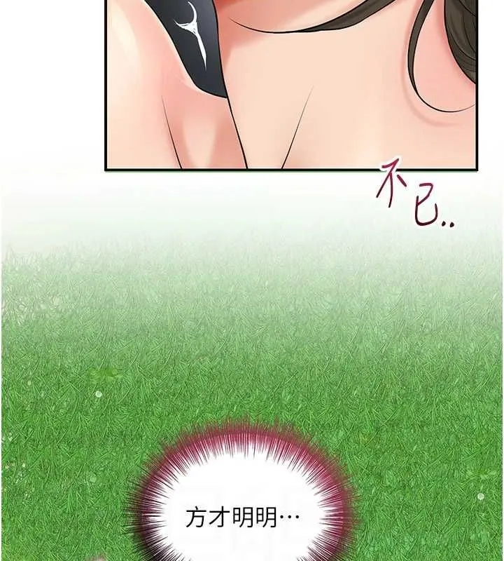 113