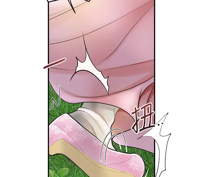 84