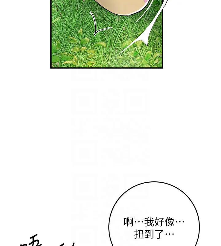 85