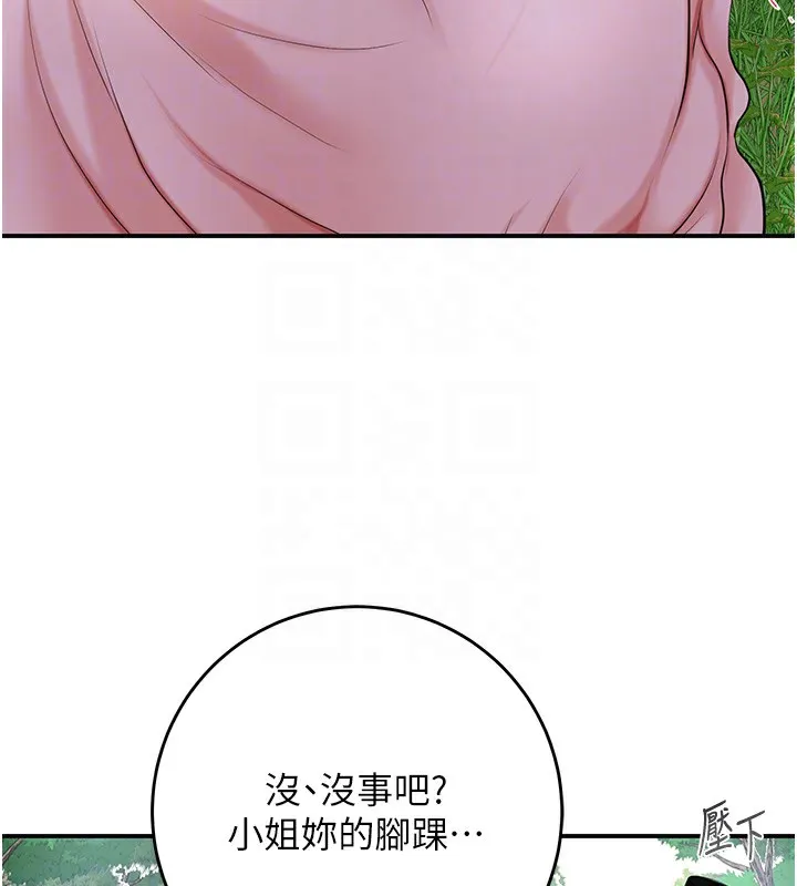 87