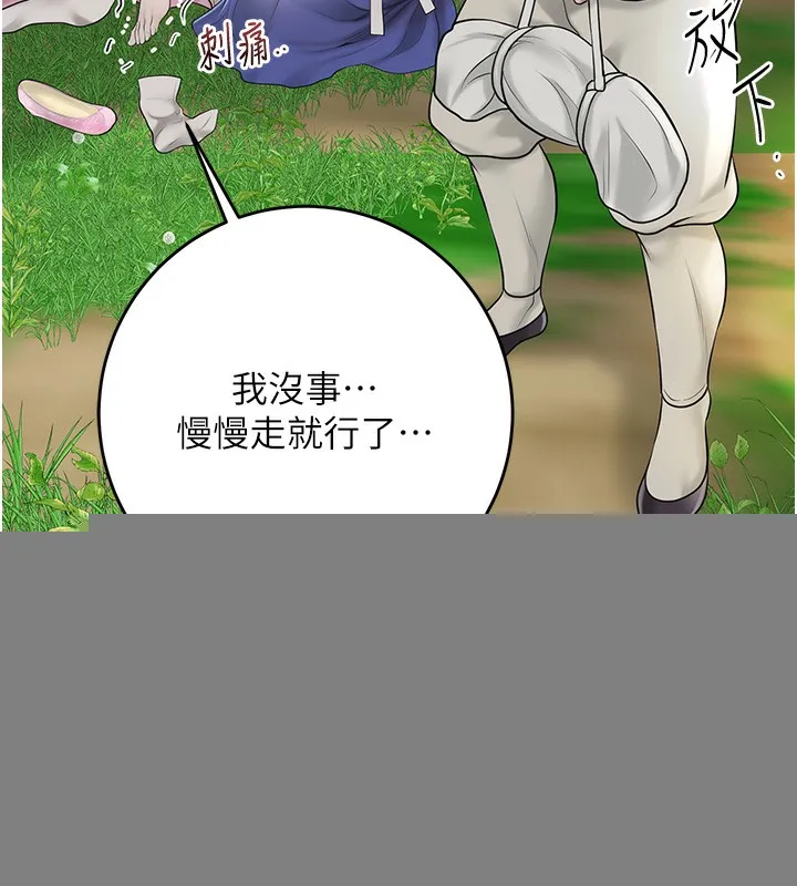 89