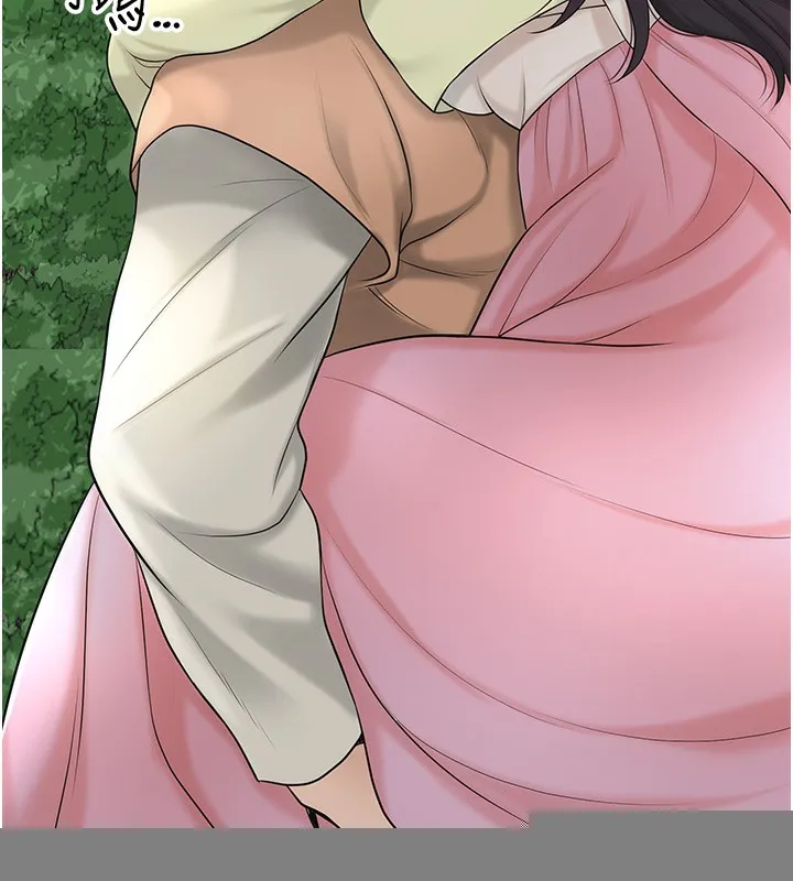 119