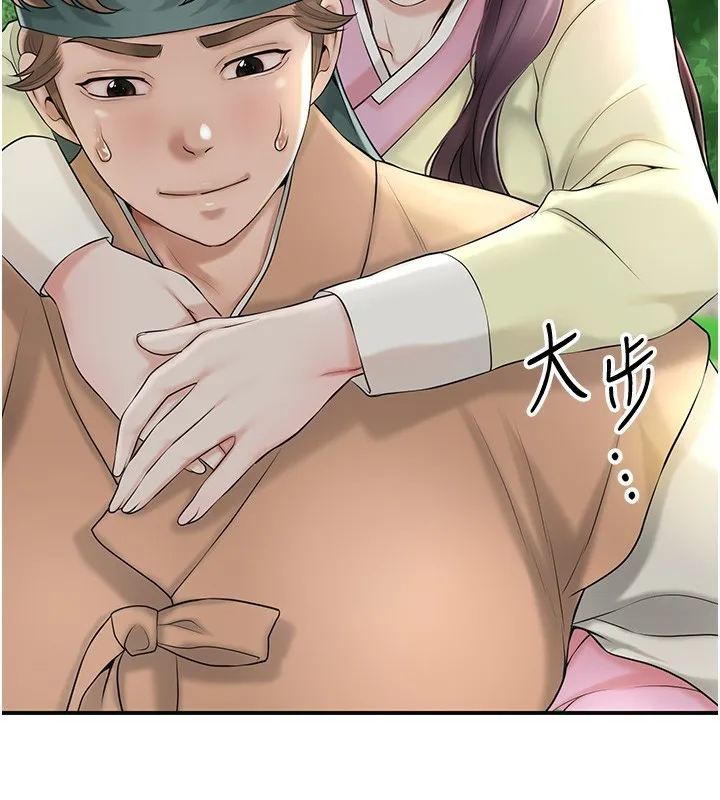 127