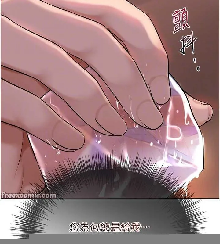 78