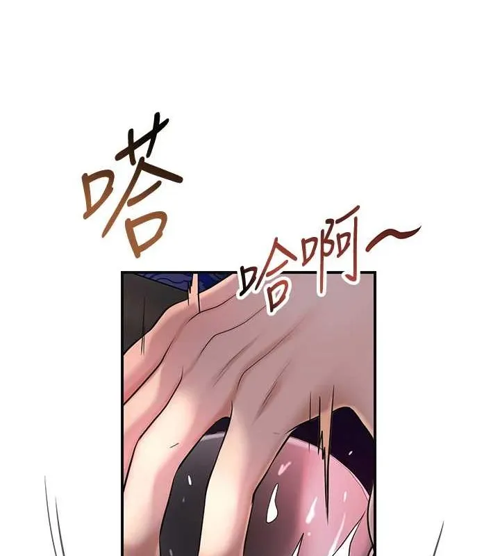 96